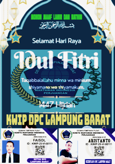 KWIP DPC KABUPATEN LAMPUNG BARAT MENGUCAPKAN MOHON MAAF LAHIR DAN BATIN
