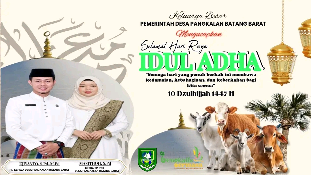 IMG 20260527 WA0000